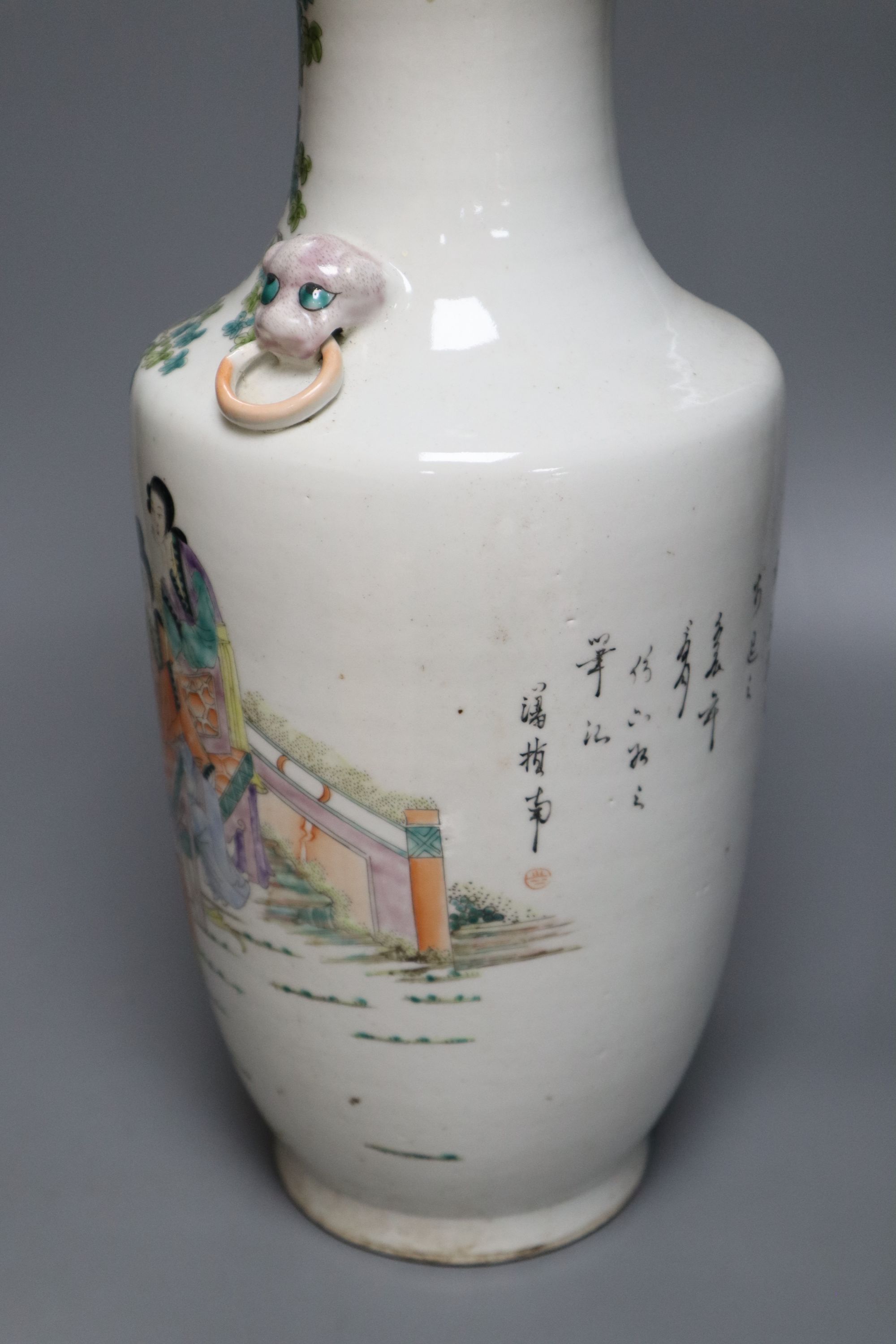 A Chinese famille rose vase, 20th century, height 42cm